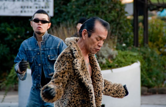 park-tokyo-18