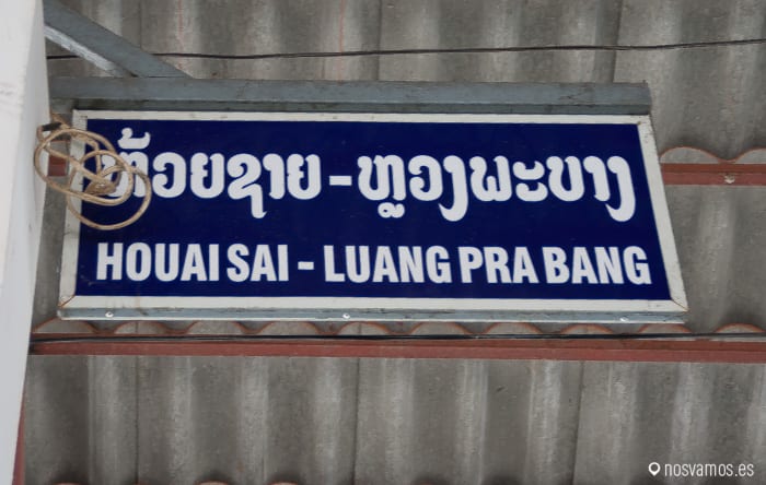 Cómo ir de Huay Xai a Luang Prabang en autobús